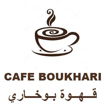 CAFE BOUKHARI